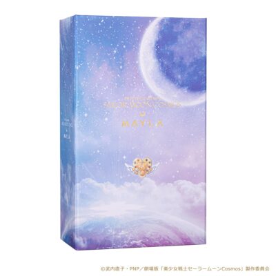 Sailor Moon Cosmos ETERNAL MOON ARTICLE Iconique Object Earrings Jewelry NEW