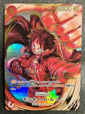 One Piece Card Monkey D. Luffy Eiichiro Oda Signed SR Parallel Trading Card