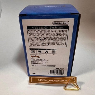 Pokemon Center Kagawa Exclusive Horsea Soy Sauce Dispenser Kitchen goods gift