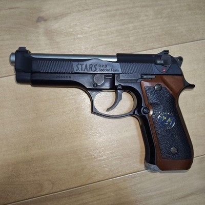 Tokyo Marui Samurai Edge Standard Model Gas Blowback Airsoft Pistol M9 *1