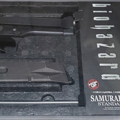 Tokyo Marui Resident Evil Samurai Edge Standard Model - GBB Airsoft Pistol