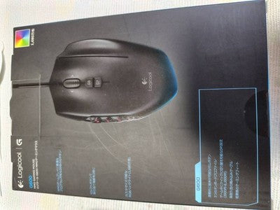 MMO Gaming Mouse Logitech G600t button 20 mounted on the highest 8 200dpi