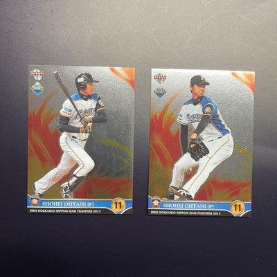BBM 2013 Shohei Ohtani Parallel Rookie Card Team Limited 2-Piece Set #11
