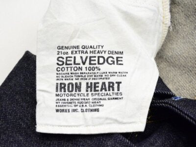 check description Iron Heart 666S-21oz selvedge denim slim straight Motorcycle