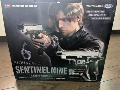 Tokyo Marui Sentinel Nine Leon Model Resident Evil Limited Edition Gun *3