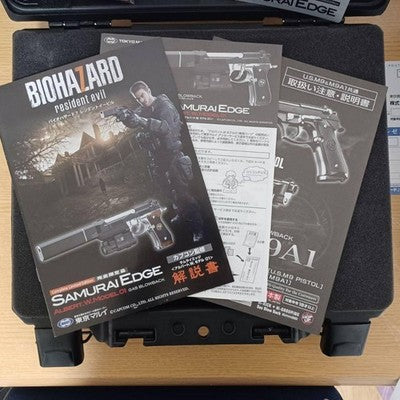 Tokyo Marui Samurai Edge Albert.W. Model 01 - Resident Evil 7 Limited Edition #02