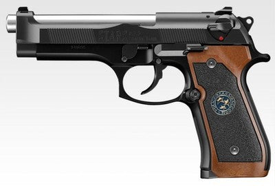 Tokyo Marui Samurai Edge Biohazard High-Grade Gas Blowback Airsoft Japan *6