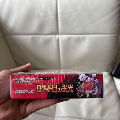 Sealed Box Pokemon Cards Game The Glory of Team Rocket sv10 Booster Japanese