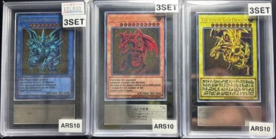 ARS 10 Yu-Gi-Oh! Stainless Steel Egyptian God Cards TCG 25th 3-Piece Set