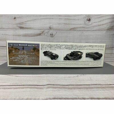Unused and not opened Aoshima Mad Max 2 Interceptor Ver.2
