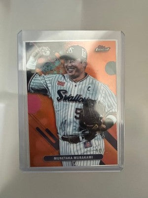 Topps 2025 finest Munetaka Murakami Tokyo Yakult Swallows /25 orange refractor