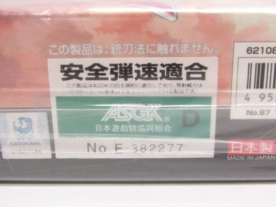 SAO Gun Gale Online AM.45 LLENN Vorpal Bunny Gas Blowback Pistol pink gift *20