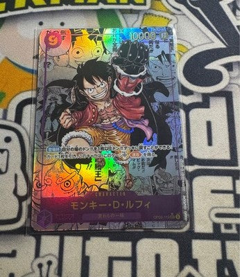 One Piece Card Monkey D. Luffy Parallel Alt Art OP09-119 - Japanese *3