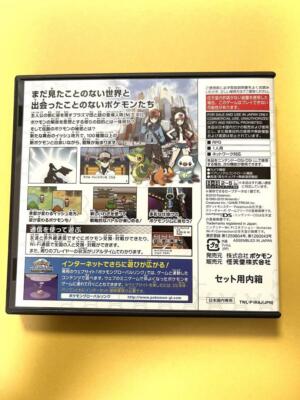 Nintendo DS　Pokemon White DS Nintendo Japanese game　Japanese With Case