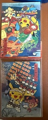 Pokemon Center Tohoku Limited Sticker Set Discontinued from Japan gift CC