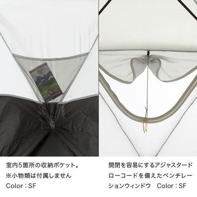 THE NORTH FACE Geodetic Dome Tent NV21800 Yellow Polyester 4Person Camping