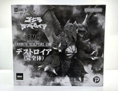 Real Master Collection FAVORITE SCULPTORS LINE Destoroyah Figure X Plus Japan