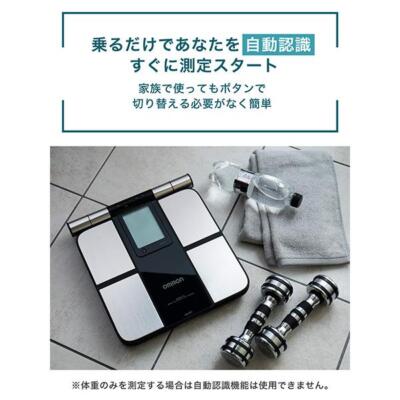 OMRON ‎KRD-703T Body Composition Scale Black Measures with smartphones
