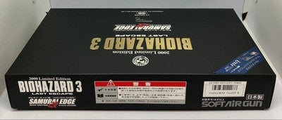 Tokyo Marui Resident Evil Samurai Edge Kai Kendo Custom - Chris Redfield Limited *2