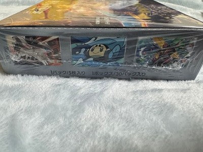 Pokemon Card Game Ruler of the Black Flame Unopened Shrink Wrapped 1 Box