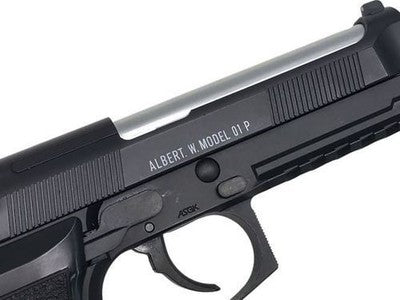 Tokyo Marui Resident Evil Albert W. Model 01P Gas Blowback Toy Gun Used 20mm 01