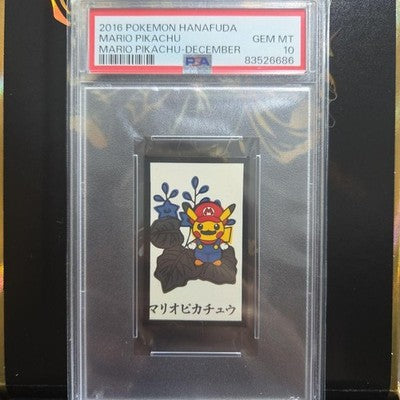 Mario Pikachu Hanafuda "december" Japanese Pokemon 2016 PSA GEM MT 10