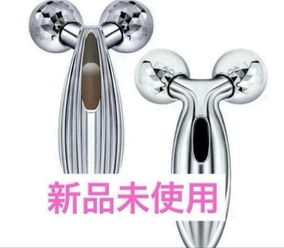 New ReFa RF-PC2019B SILVER Caratray Beauty Facial Roller for Bathtime MTG