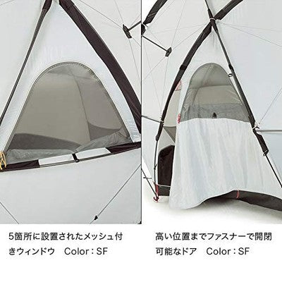 THE NORTH FACE Geodome 4 Tent Outdoor Camp Gear NV22311 Gray Shelter Dome Tent