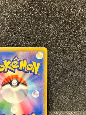 2025 Pokemon Card N Zoroark EX SAR MEGA Dream EX 242/193 Trading Cards