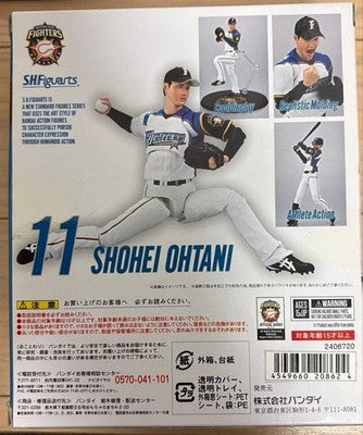 S.H. Figuarts Shohei Ohtani Action Figure Nippon-Ham Fighters Baseball