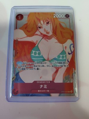 Nami OP01-016 R - Premium Card Collection (Girls Edition) ONE PIECE Card
