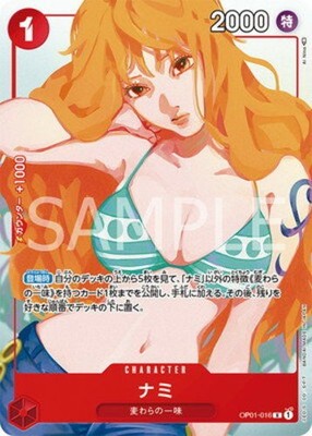 Nami OP01-016 R - Premium Card Collection (Girls Edition) ONE PIECE Card