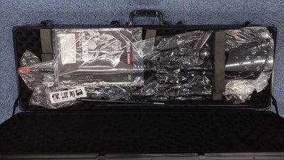 Tokyo Marui Electric Gun M16 Golgo 13 Custom 40th Anniversary Model M16A2 *4