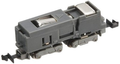 Rokuhan Z Shorty SA002-1 Powered Chassis Shinkansen Type 1/220 Z Scale Train