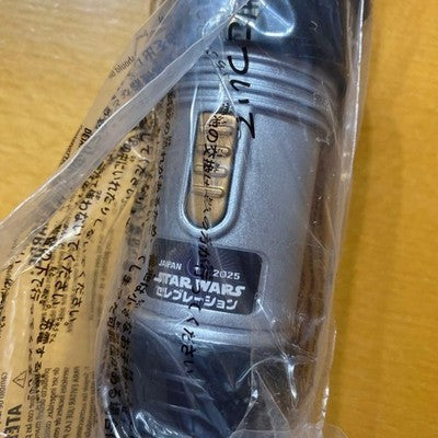 Star Wars Celebration 2025 Exclusive Lightsaber Not for Sale Limited Item *2