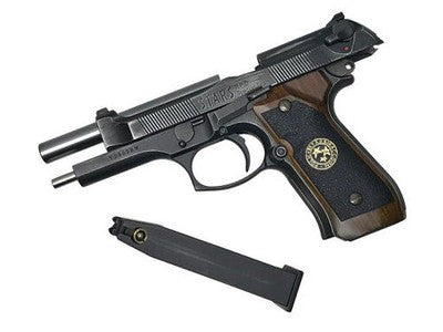 Box included Tokyo Marui Samurai Edge Standard Model Blowback gift japan