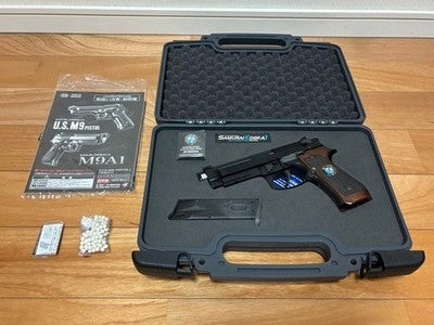 ASGK engraved Tokyo Marui BIOHAZARD 3 SAMURAI EDGE Jill Valentine Model E