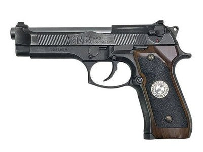 Box included Tokyo Marui Samurai Edge Standard Model Blowback gift japan