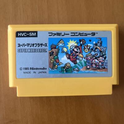Famicom hardware: Home Game Computer TYPE-W (compatible with FC game cartridges)