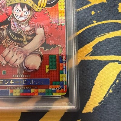 PSA 10 Monkey D. Luffy P-110 Promo ONE PIECE DAY '25 Premium Card Collection