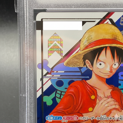PSA10 LUFFY ST01-001 L SERIAL NUMBER 2023 ONE PIECE CARD Flagship gift JP