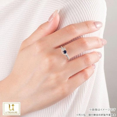 Size 13  Fullmetal Alchemist Roy Mustang Motif Ring Silver SV925  U-Treasure JP