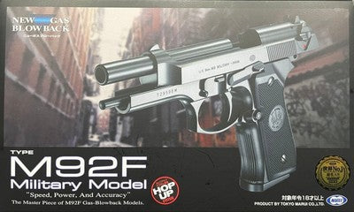 Toy Tokyo Marui gas TYPE M92F Military Model black japan gift