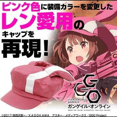 Gun Gale Online LLENN P90 Ren Cap GGO SAO Sword Art Online gift japan rare NEW