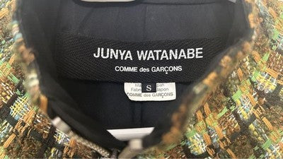 JUNYA WATANABE COMME des GARÇONS tweed and leather top Size S Women's
