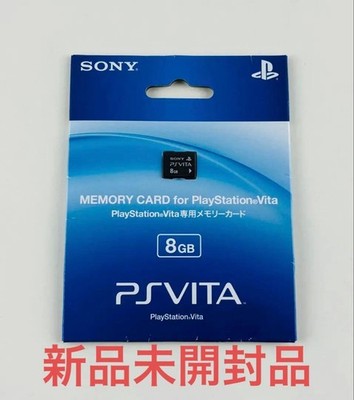 Official SONY PS Vita PlayStation Vita Memory Card 4GB 8GB 16GB 32GB 64GB