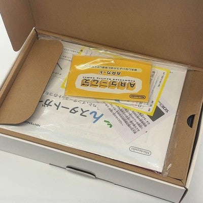 new Nintendo 3DS Console set Metal Gear Solid 3D Snake Eater Premium Package JP