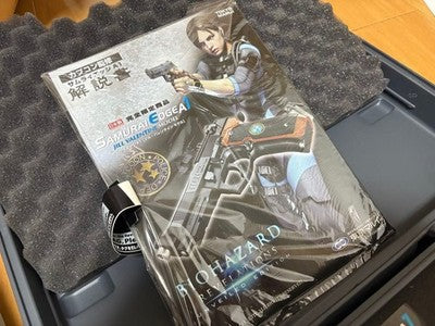 Tokyo Marui Samurai Edge Jill Valentine Model Gas Gun Limited Edition