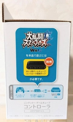 Nintendo GameCube Controller White Super Smash Bros. Edition Wii U Switch