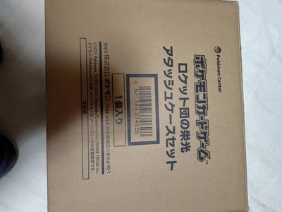 Pokemon Card Attache Case only Game Team Rocket's Glory TCG gift anime japan